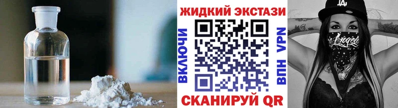 Бутират оксана Урюпинск