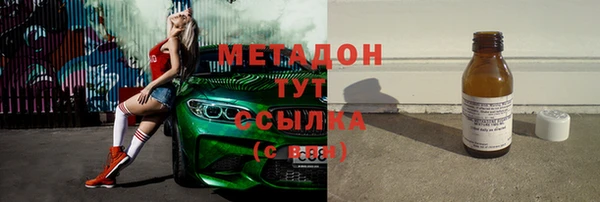 дживик Арсеньев