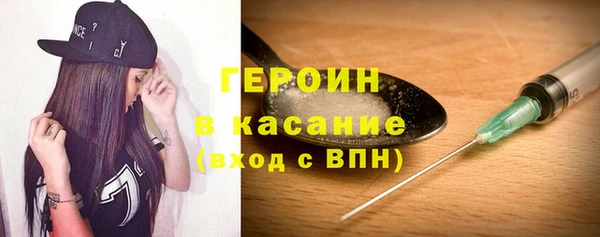 дживик Арсеньев