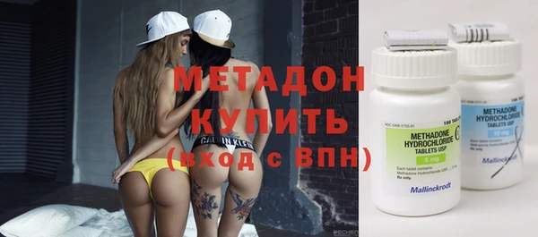 твердый Аркадак