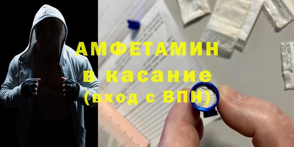 дживик Арсеньев