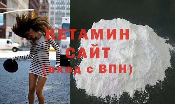 твердый Аркадак