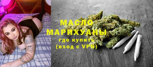дживик Арсеньев
