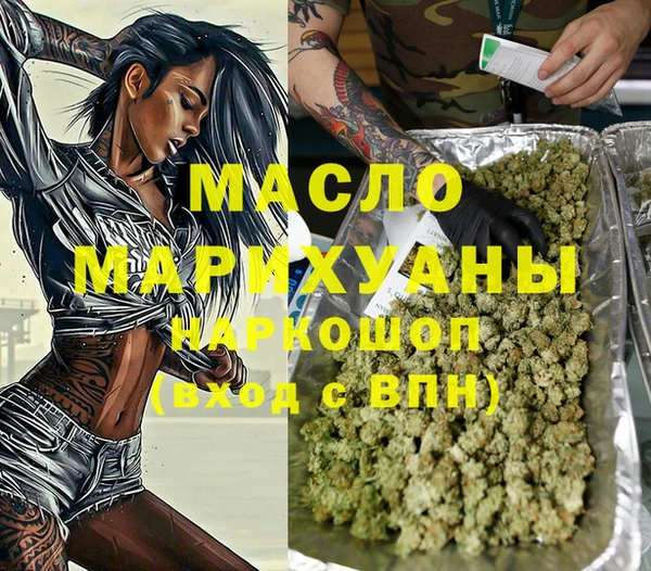 дживик Арсеньев