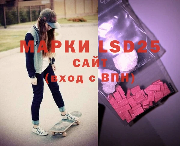 твердый Аркадак