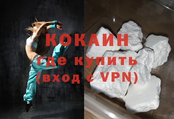 дживик Арсеньев