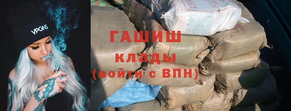 твердый Аркадак